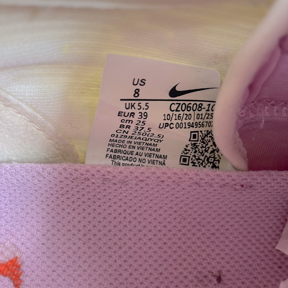 SOLD! Nike | Air Zoom Supereep sneakers 8.0 “Next Nature” cream,purple, orange… - Picture 12 of 14